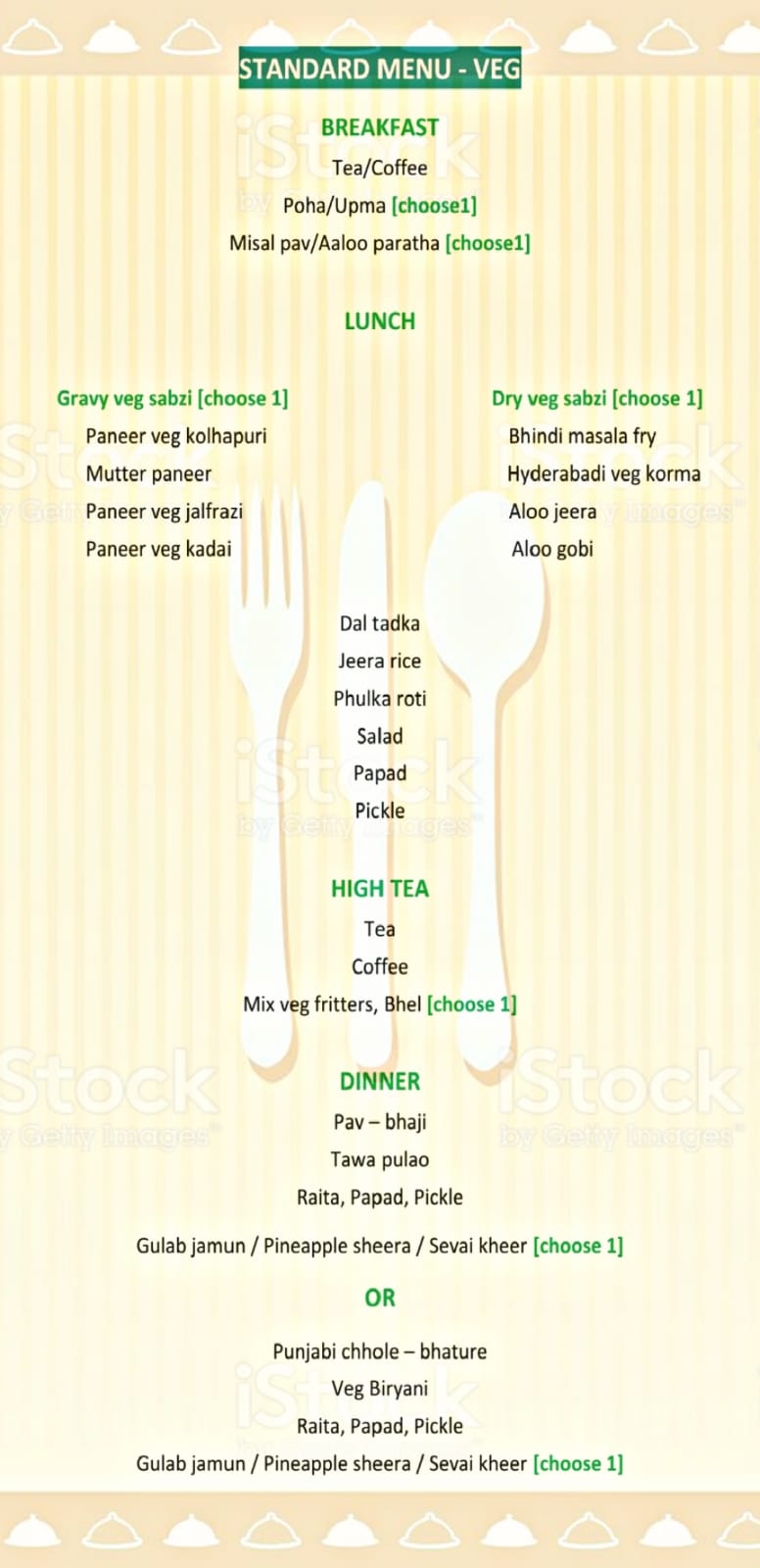 Sample menu