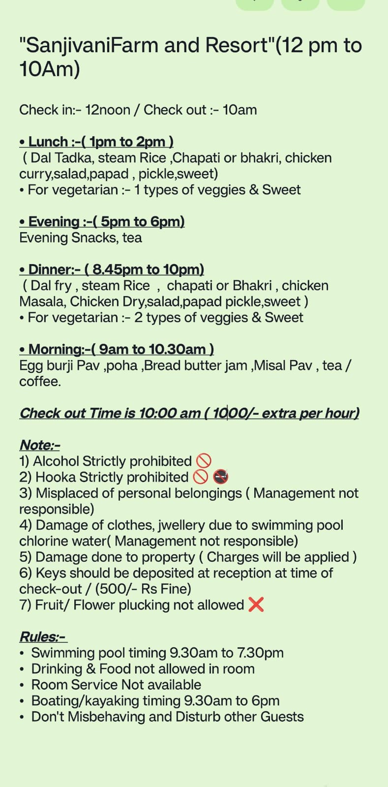 Sample menu