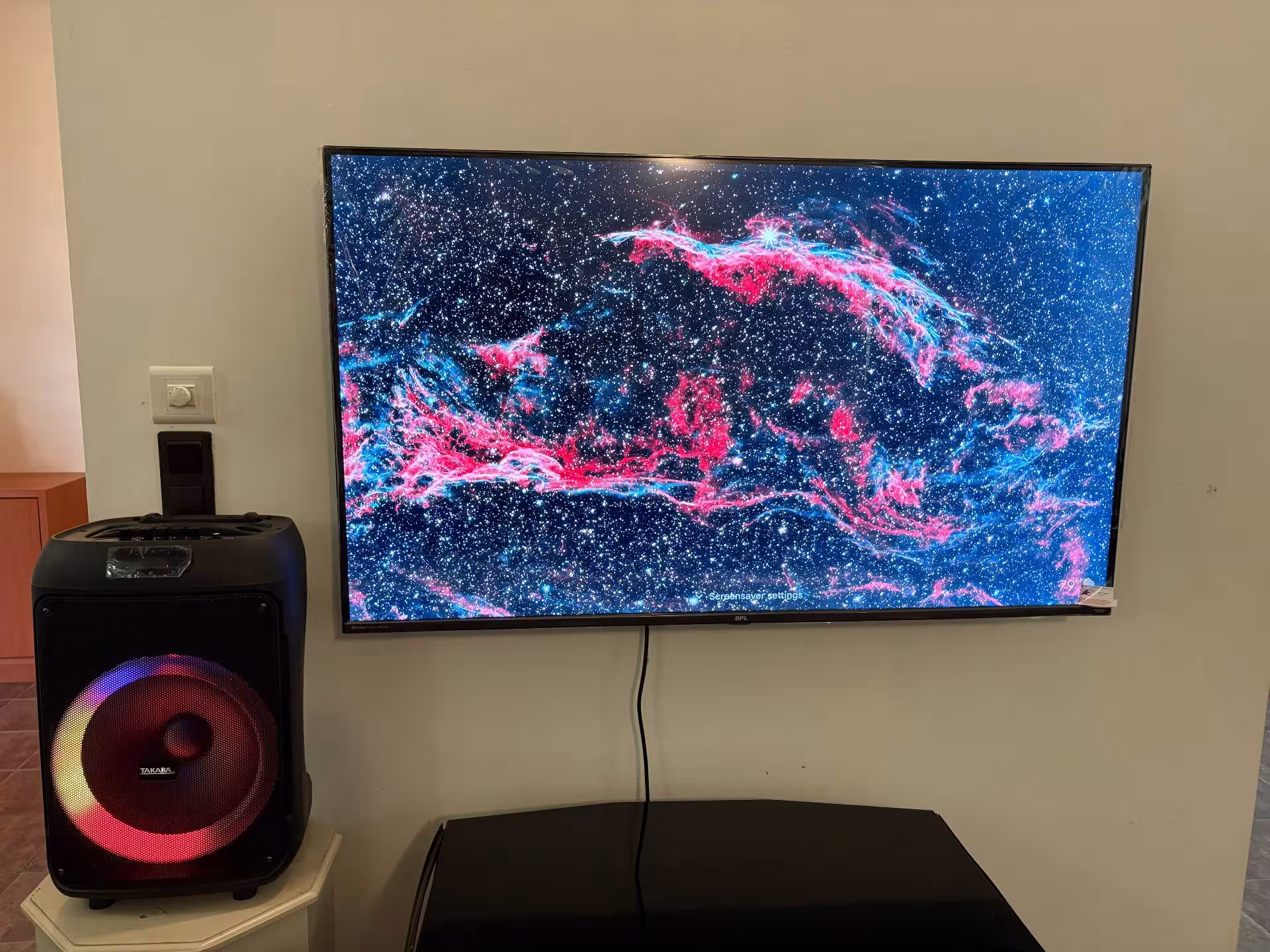 Living Room 2